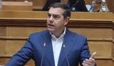 Αλέξης Τσίπρας, Σαμψών,alexis tsipras, sampson