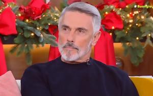 Σταύρος Ζαλμάς, Όταν, stavros zalmas, otan