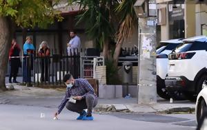 Γλυφάδα, glyfada