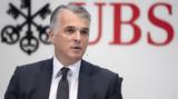 Ερμότι [UBS], 2025,ermoti [UBS], 2025