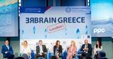 Όμιλος ΔΕΗ, ReBrain Greece,omilos dei, ReBrain Greece