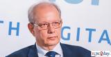 Πενταφράγκας, 7ο Healthcare Transformation, Πώς,pentafragkas, 7o Healthcare Transformation, pos