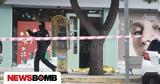 Τούρκων, Γλυφάδα, Δύο, ΕΛ ΑΣ,tourkon, glyfada, dyo, el as