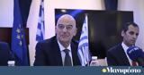 Νίκος Δένδιας, Ανάγκη, Συρία, Μέση Ανατολή,nikos dendias, anagki, syria, mesi anatoli