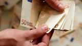 Eurostat, Ελλάδα,Eurostat, ellada
