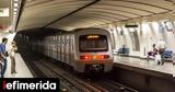 Μετρό, Μενίδι - Πού,metro, menidi - pou