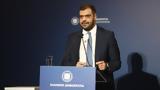 Μαρινάκης, Παραμένει, Δαμασκό, Έλληνας,marinakis, paramenei, damasko, ellinas