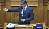 – What Mitsotakis,Parliament