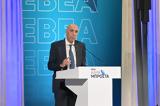 Γ Μπρατάκος, ΕΒΕΑ,g bratakos, evea