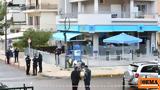 Γλυφάδα, - Δείτε,glyfada, - deite