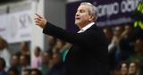 Mαρούσι, Τέλος, Ζούρος,Marousi, telos, zouros