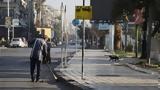 Έλληνες, Συρία,ellines, syria