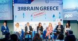 Όμιλος ΔΕΗ, ReBrain Greece,omilos dei, ReBrain Greece