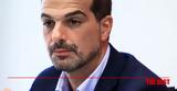Γαβριήλ Σακελλαρίδης, Τετάρτη, Πάτρα,gavriil sakellaridis, tetarti, patra