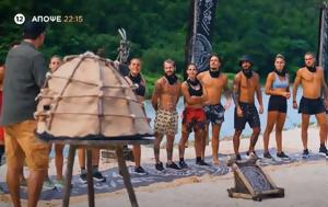 Survivor, 912, Φουλ, - Ποιος, Survivor, 912, foul, - poios