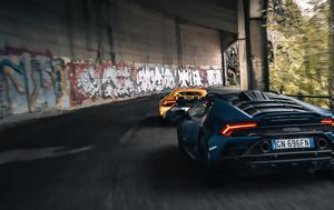 Lamborghini