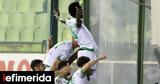 Athens Kallithea-Λεβαδειακός 2-4, Εντυπωσιακή, Ζίνι,Athens Kallithea-levadeiakos 2-4, entyposiaki, zini