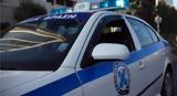 Δύο, Γλυφάδα,dyo, glyfada