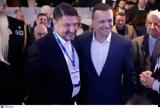 Κόντρα Χαρδαλιά – Δούκα, Αθήνα –,kontra chardalia – douka, athina –