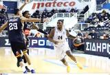 ΠΑΟΚ, Προμηθέα,paok, promithea