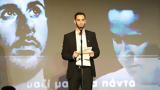 Βραβεία ΠΣΑΠΠ, Ράγισαν, Τζορτζ Μπάλντοκ,vraveia psapp, ragisan, tzortz balntok