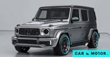 Mercedes G-Class, Hamilton - Πόσο,Mercedes G-Class, Hamilton - poso