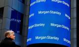 Λονδίνο - Morgan Stanley, Αλεξίου Σαράντης, Τσινάβος,londino - Morgan Stanley, alexiou sarantis, tsinavos