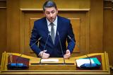 Χαρίτση, ΠτΔ, Ανδρουλάκη,charitsi, ptd, androulaki