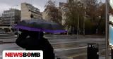 Καιρός, Έρχεται, Π - Πού,kairos, erchetai, p - pou