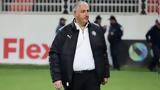 Μιχάλης Μπούσης, ΑΜΚ, ΠΑΕ ΟΦΗ,michalis bousis, amk, pae ofi