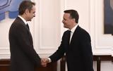 Μητσοτάκης, Δούκα,mitsotakis, douka