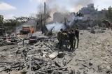 Τουλάχιστον 19, Γάζα,toulachiston 19, gaza
