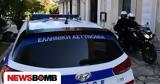 Ρέθυμνο, Ταυτοποιήθηκε, 29χρονο,rethymno, taftopoiithike, 29chrono