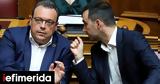 ΣΥΡΙΖΑ, Νέας Αριστεράς -Αδυναμία, Πρόεδρο Δημοκρατίας,syriza, neas aristeras -adynamia, proedro dimokratias