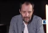 Αύγουστος Κορτώ,avgoustos korto