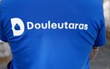 Douleutaras, Πώς,Douleutaras, pos