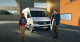 Νέο Volkswagen Crafter, Κάνει,neo Volkswagen Crafter, kanei