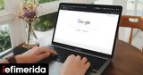 Google, Ελλάδα, 2024 -Τι,Google, ellada, 2024 -ti