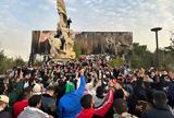Syria, Athens,–The, GSC