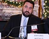 Αντώνης Μιτζάλης [AVAX], Ελλάδα,antonis mitzalis [AVAX], ellada