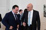 Άδωνι, Δένδια,adoni, dendia