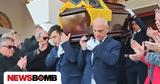 Νίκο Σαργκάνη,niko sargkani