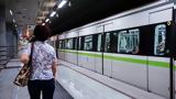 Μετρό Αθήνας, Μενίδι,metro athinas, menidi