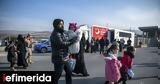 Τουρκικό ΥΠΕΞ, Καταδικάζει, Ισραήλ, Συρία,tourkiko ypex, katadikazei, israil, syria