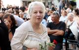 Ελένη Γερασιμίδου, Μου,eleni gerasimidou, mou