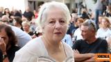 Ελένη Γερασιμίδου, Μου,eleni gerasimidou, mou