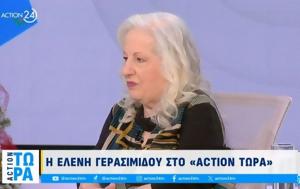 Σοκάρει, Ελένη Γερασιμίδου, Έχω, sokarei, eleni gerasimidou, echo