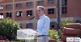 Μητσοτάκης, Ελλάδα, Κομισιόν,mitsotakis, ellada, komision