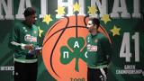 Αντετοκούνμπο, Μωραϊτης,antetokounbo, moraitis