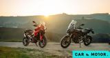 Ducati Multistrada V2 -,